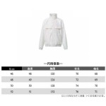 2025年12月17日 在庫処分セール