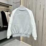 2025年12月17日 在庫処分セール