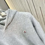 2025年12月17日 在庫処分セール