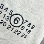 2025年12月17日 在庫処分セール