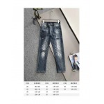 2025年11月17日秋冬新作Louis vuittonジーパン高品質人気商品/XQY工場