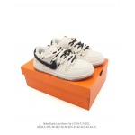 2025年12月新品Nike Sb Dunk Low Pro人気 スニーカー男女兼用/誕生日プレゼント/XH工場