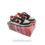 2025年12月新品Nike Sb Dunk Low Pro人気 スニーカー男女兼用/誕生日プレゼント/XH工場