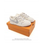 2025年12月新品Nike Sb Dunk Low Pro人気 スニーカー男女兼用/誕生日プレゼント/XH工場