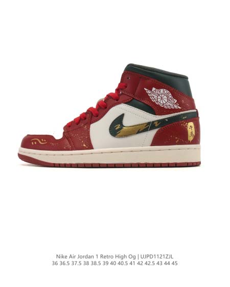 2025年12月新品（NIKE）AIR JORDAN 1 M...