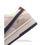 2025年12月新品Nike Sb Dunk Low Pro人気 スニーカー男女兼用/誕生日プレゼント/XH工場