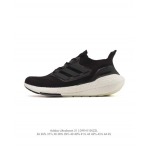 2025年12月新品ADIDAS ULTRABOOST 21人気 スニーカー男女兼用/誕生日プレゼント/XH工場