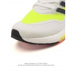 2025年12月新品ADIDAS ULTRABOOST 21人気 スニーカー男女兼用/誕生日プレゼント/XH工場