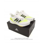2025年12月新品ADIDAS ULTRABOOST 21人気 スニーカー男女兼用/誕生日プレゼント/XH工場