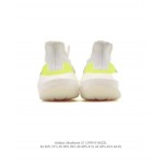 2025年12月新品ADIDAS ULTRABOOST 21人気 スニーカー男女兼用/誕生日プレゼント/XH工場