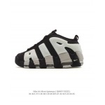 2025年12月新品Nike Air More Uptempo ’96人気 スニーカー男女兼用/誕生日プレゼント/XH工場