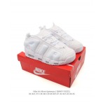 2025年12月新品Nike Air More Uptempo ’96人気 スニーカー男女兼用/誕生日プレゼント/XH工場