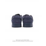 2025年12月新品Nike Sb Dunk Low Pro人気 スニーカー男女兼用/誕生日プレゼント/XH工場