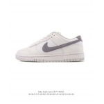 2025年12月新品Nike Sb Dunk Low Pro人気 スニーカー男女兼用/誕生日プレゼント/XH工場