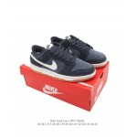 2025年12月新品Nike Sb Dunk Low Pro人気 スニーカー男女兼用/誕生日プレゼント/XH工場