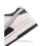 2025年12月新品Nike Sb Dunk Low Pro人気 スニーカー男女兼用/誕生日プレゼント/XH工場