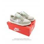 2025年12月新品Nike Sb Dunk Low Pro人気 スニーカー男女兼用/誕生日プレゼント/XH工場