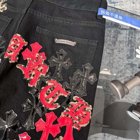 2026年4月15日新作Chrome Heartsジーパン高品質/誕生日プレゼント/FF工場