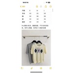 2026年4月9日入荷早春新作Miumiu女性用ファッション/誕生日プレゼント/贈り物 can工場