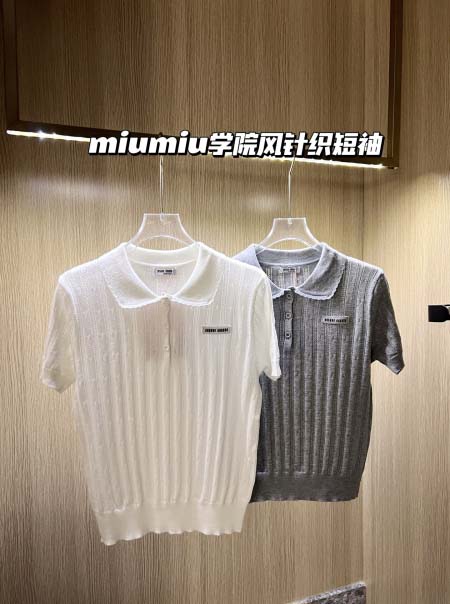 2026年4月9日入荷早春新作Miumiu女性用ファッション...