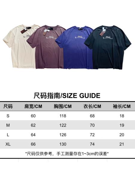 2026年4月13日春夏入荷新作Palyhollywood短...