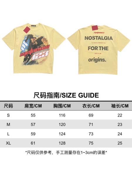 2026年4月13日春夏入荷新作rrr123 rivingt...