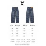 2026年4月15日新作Louis vuittonジーパン高品質/誕生日プレゼント/FF工場