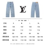 2026年4月15日新作Louis vuittonジーパン高品質/誕生日プレゼント/FF工場