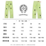 2026年4月17日新作Chrome Heartsジーパン高品質/誕生日プレゼント/FF工場28-34