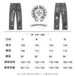 2026年4月17日新作Chrome Heartsジーパン高品質/誕生日プレゼント/FF工場28-34