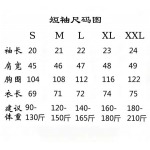 2026年4月23日春夏新作Prada半袖 tシャツ高品質/誕生日プレゼント/FF工場