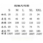 2026年4月24日春夏新作Y-3半袖 tシャツ高品質/誕生日プレゼント/FF工場