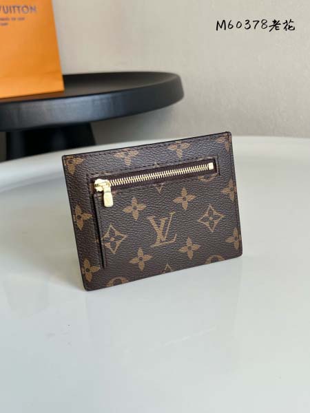2026年5月20日新作高品質Louis Vuitton 財...