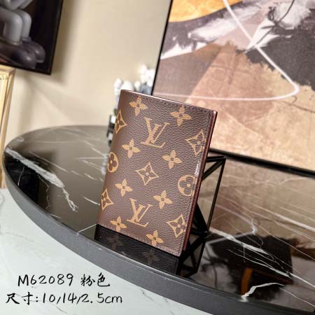 2026年5月20日新作高品質Louis Vuitton 財...