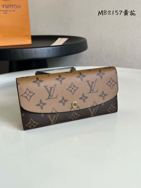 2026年5月20日新作高品質Louis Vuitton 財...