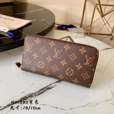 2026年5月21日新作高品質Louis Vuitton 財...