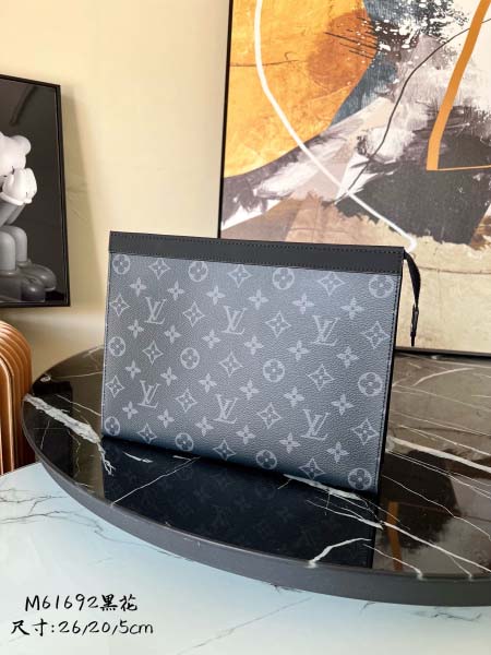 2026年5月21日新作高品質Louis Vuitton 財...
