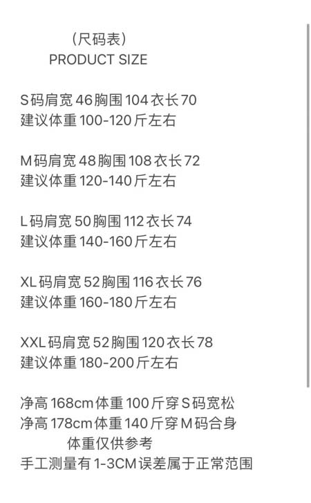 2026年6月12日春夏新作Moncler半袖 tシャツ激安高品質/誕生日プレゼント/FF工場