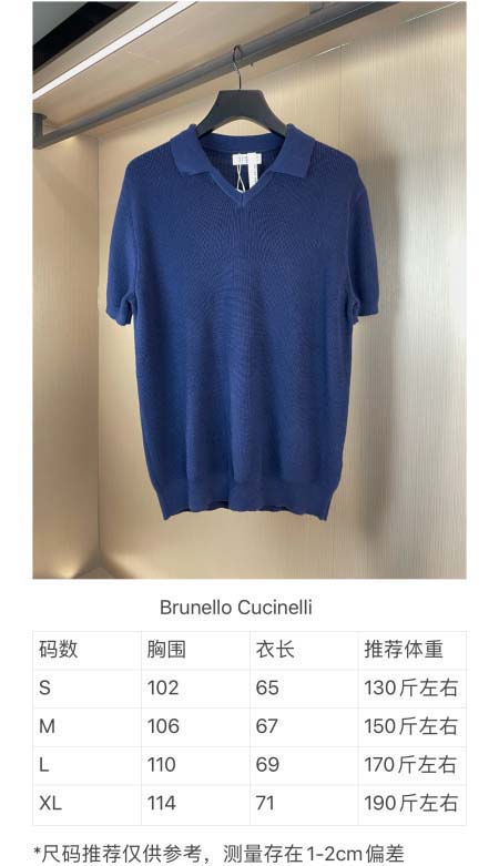2026年6月18日春夏新作Brunello Cucinelli半袖 tシャツ高品質人気の商品/YGY工場