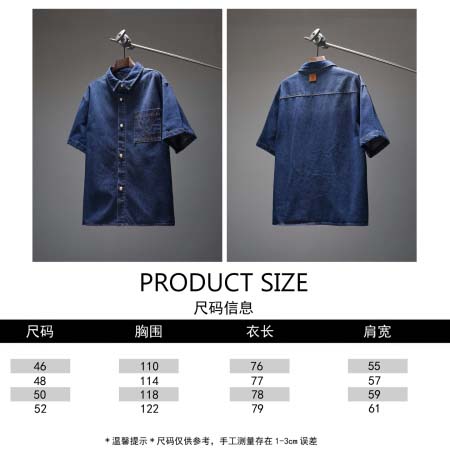 2026年6月18日春夏新作LOUIS VUITTONジャケット高品質人気の商品/YGY工場