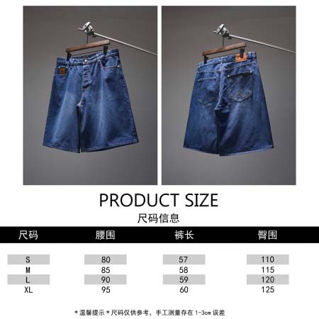 2026年6月18日春夏新作LOUIS VUITTONデニムパンツ高品質人気の商品/YGY工場