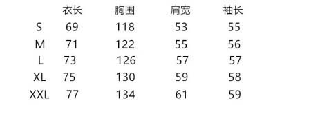 2026年6月23日春夏新作Stone Islandシャツ高品質人気の商品/YGY工場