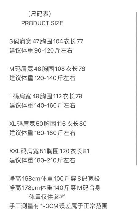 2026年6月23日春夏新作Burberry半袖 tシャツ高品質人気の商品/YGY工場