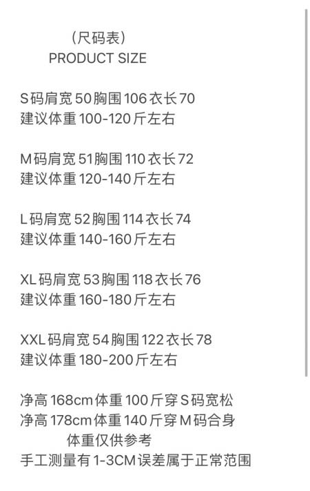2026年6月25日春夏新作BURBERRY半袖 tシャツ高品質人気の商品/YGY工場