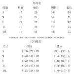 2026年6月16日春夏新作Y-3半袖 tシャツ原版復刻人気で【极品】/YGY工場