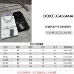 2026年6月18日春夏新作Dolce&Gabbanaシャツ高品質人気の商品/YGY工場