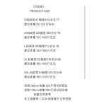 2026年6月23日春夏新作Burberry半袖 tシャツ高品質人気の商品/YGY工場