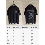 2026年6月24日春夏新作Chrome Heartstシャツ高品質人気の商品/YGY工場