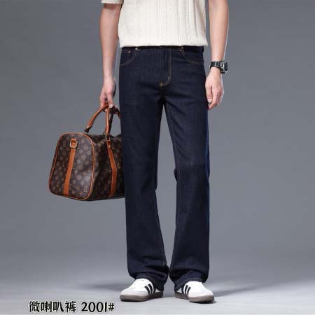2026年7月28日春夏新作ファッション高品質Pradaジーパン luols工場