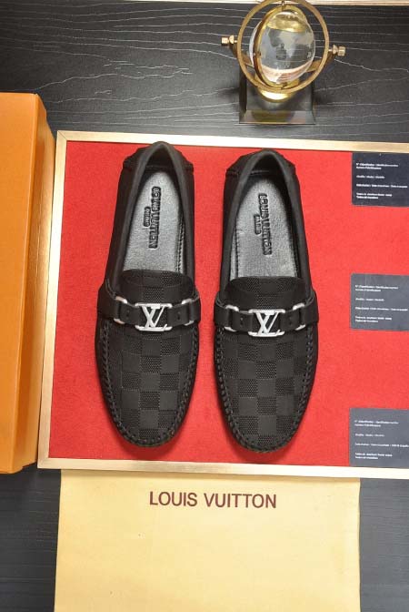 2026年7月1日入荷新品Louis Vuittonカジュア...